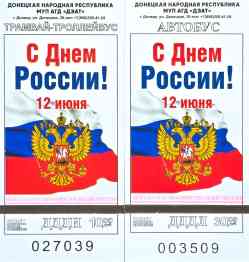1989 КБ