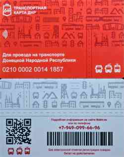3004 КБ