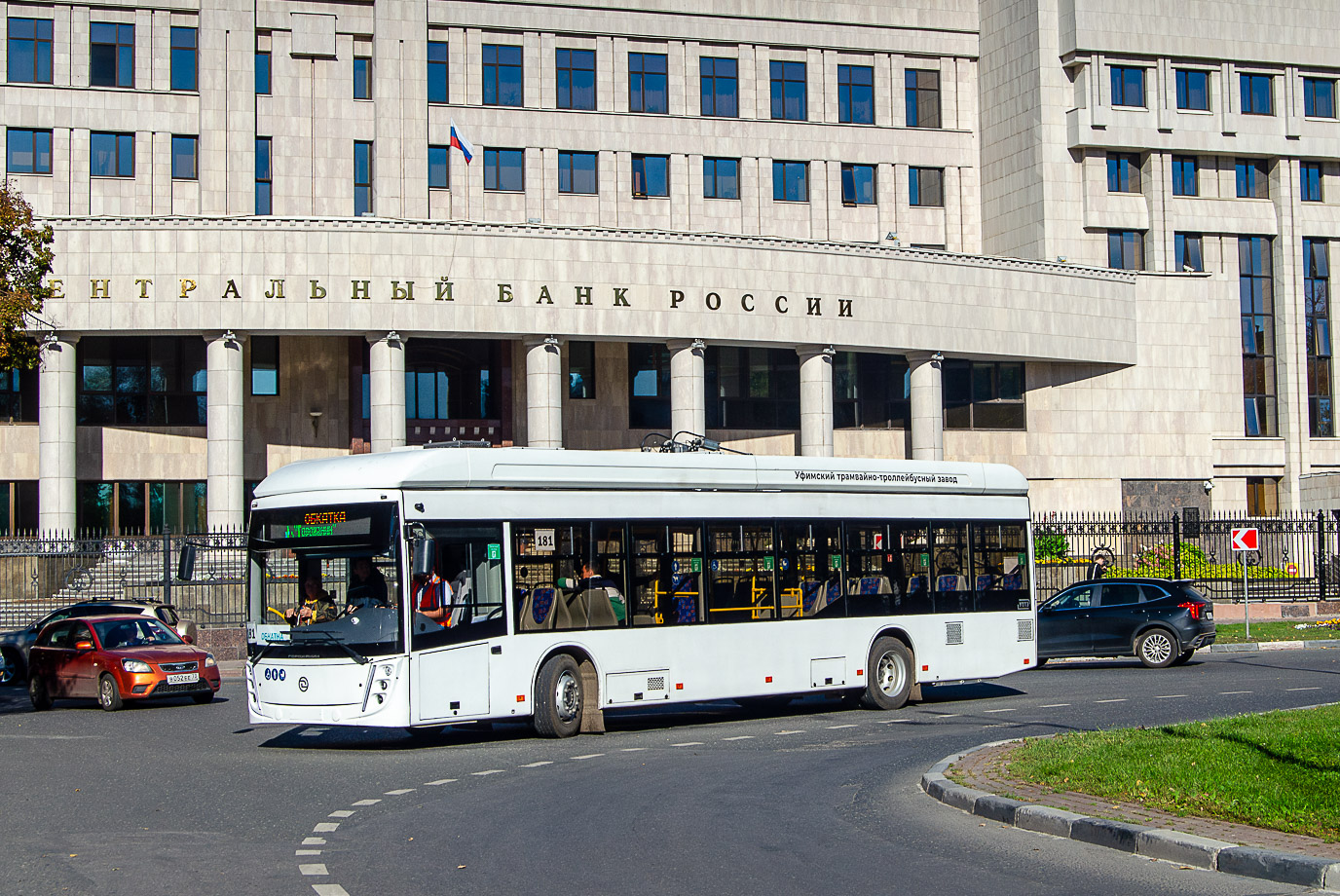Ulyanovsk, UTTZ-6241.01 “Gorozhanin” № 181