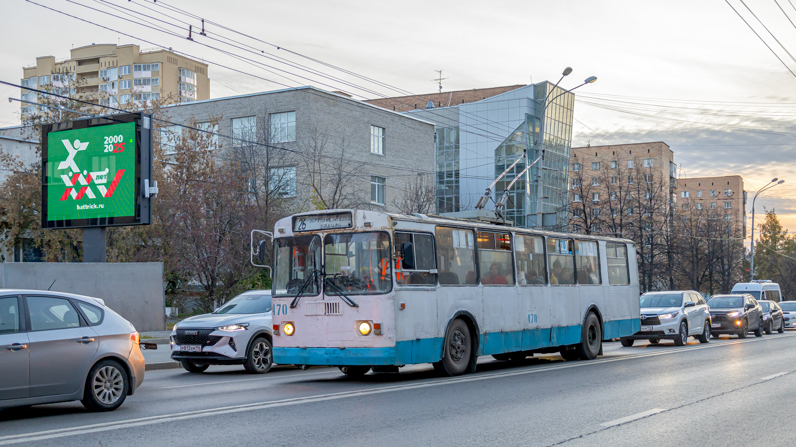 Екатеринбург, ЗиУ-682Г-016 (012) № 470 Екатеринбург, ЗиУ-682Г-016 (012) № 470