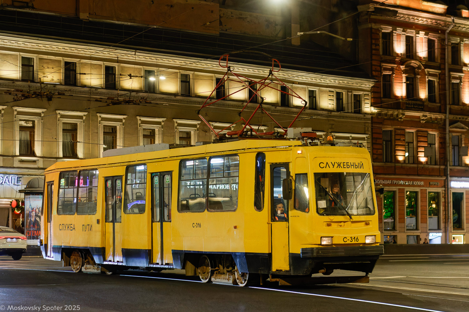 Санкт-Петербург, 71-134К (ЛМ-99К) № С-316