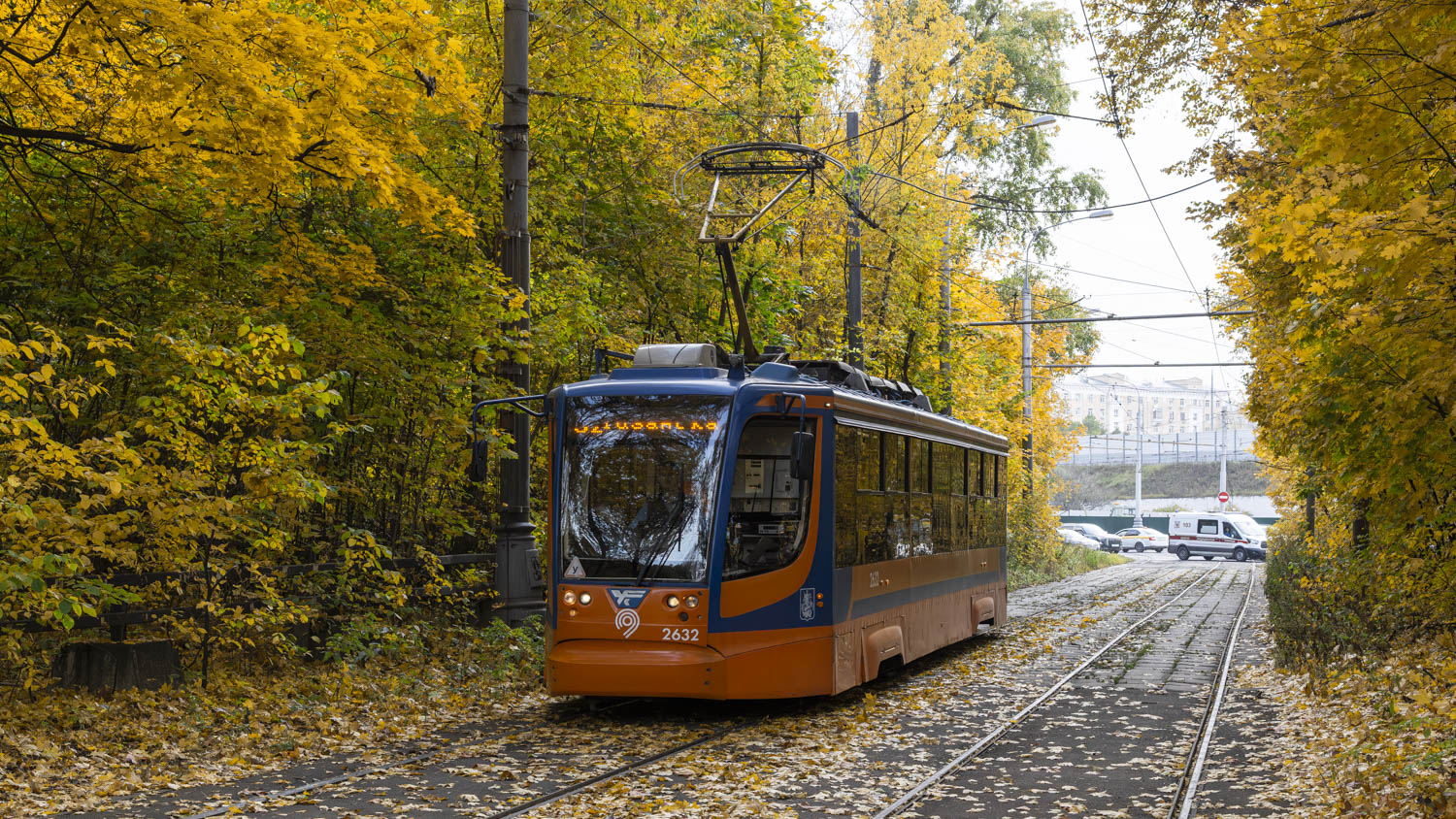 Moskau, 71-623-02 Nr. 2632
