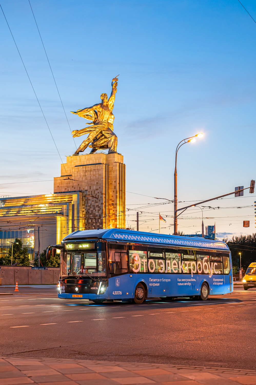 Moszkva, LiAZ-6274 — 430176 Moszkva, LiAZ-6274 — 430176