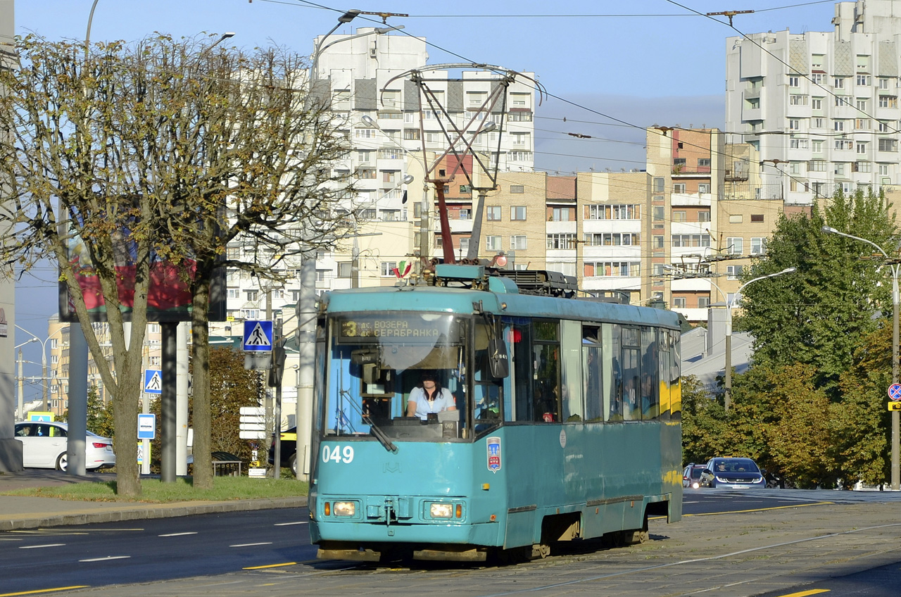 Mińsk, BKM 60102 Nr 049