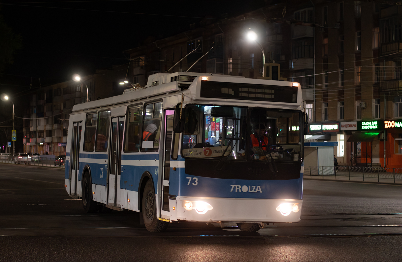 Samara, ZiU-682G-016.02 № 73