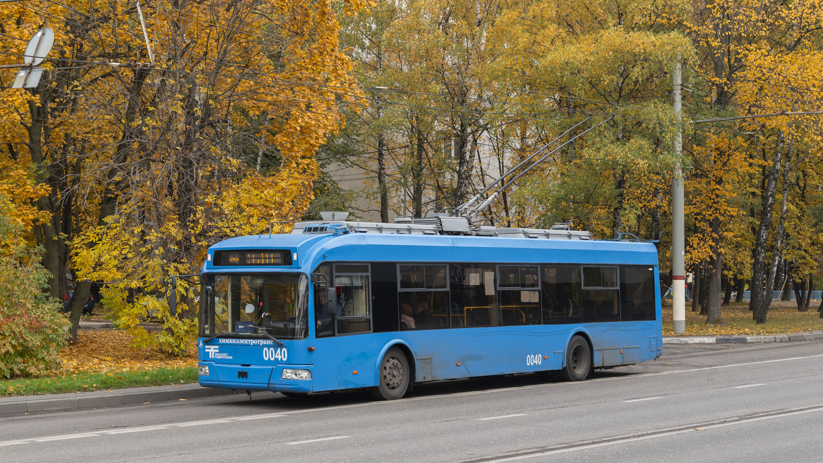 Химки, БКМ 321 № 0040