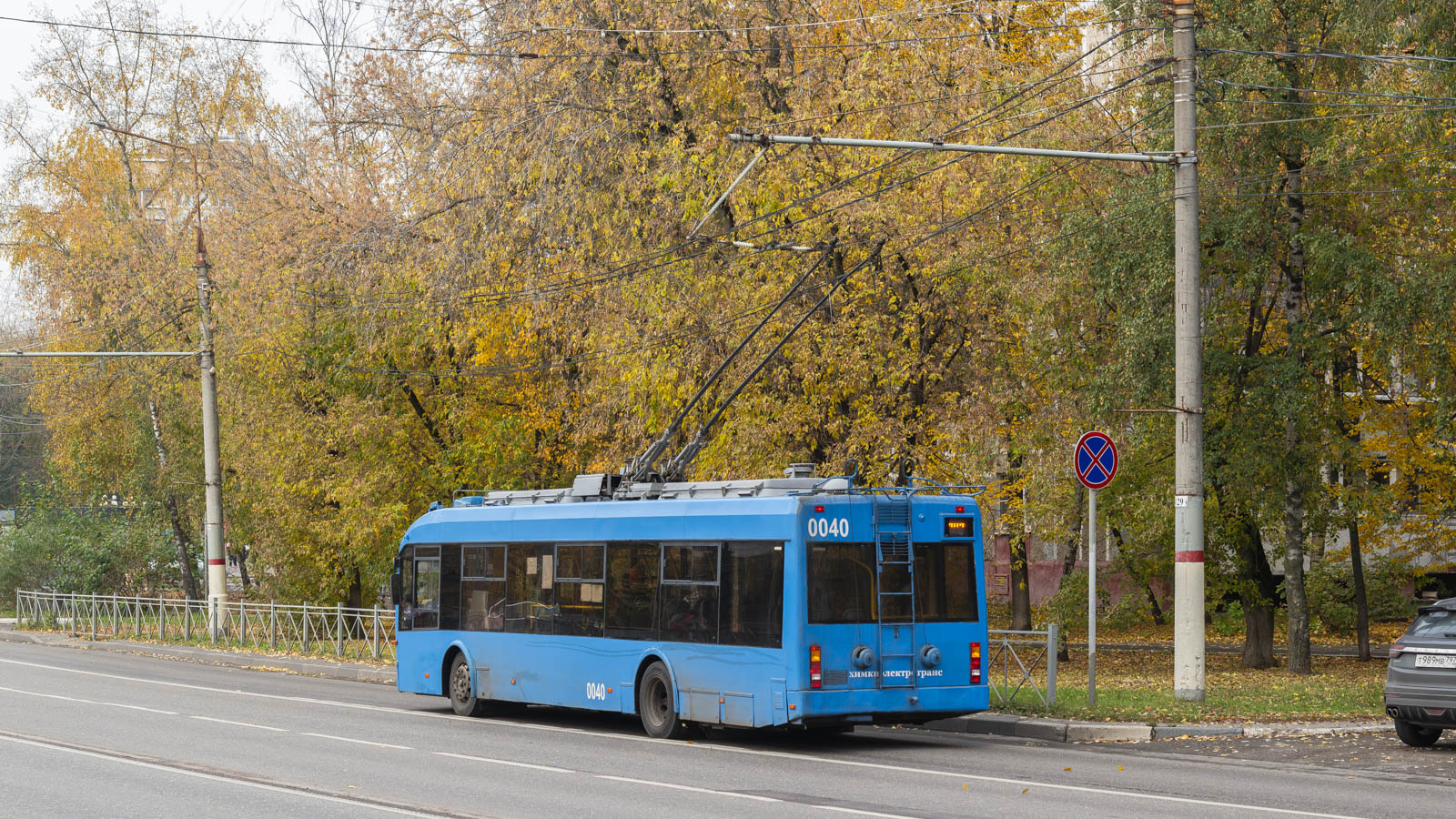 Химки, БКМ 321 № 0040