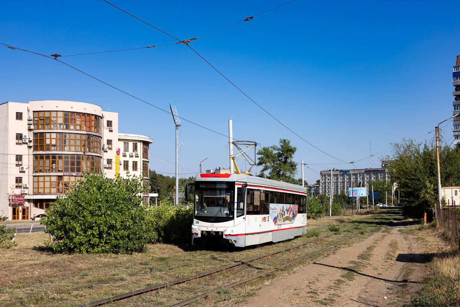 Новочеркасск, 71-407-01 № 306