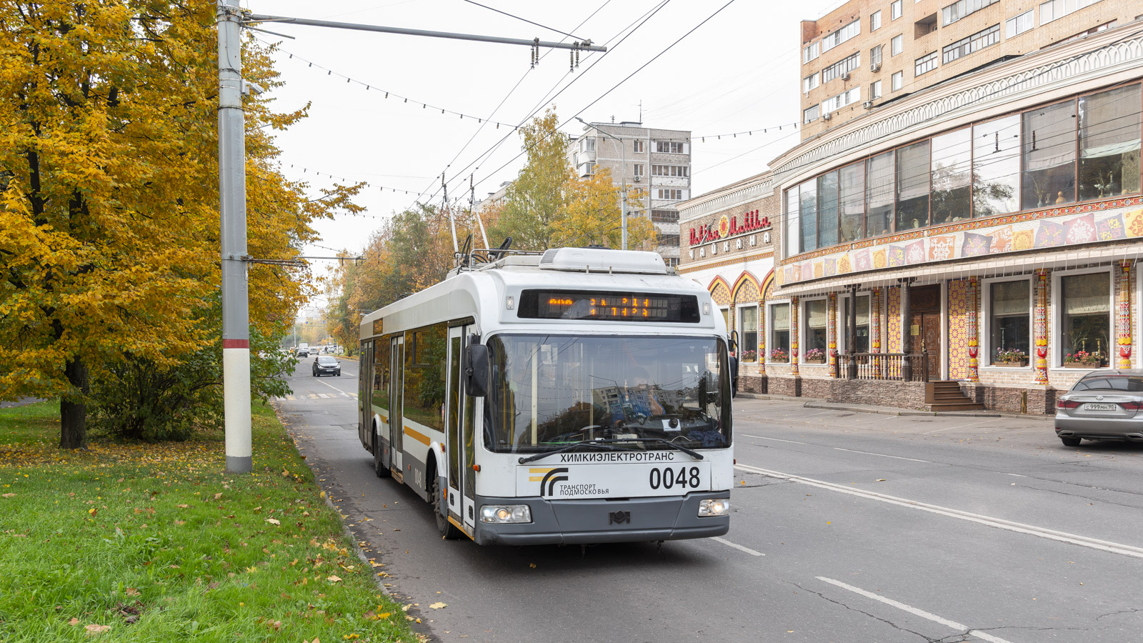 Хімки, БКМ 321 № 0048