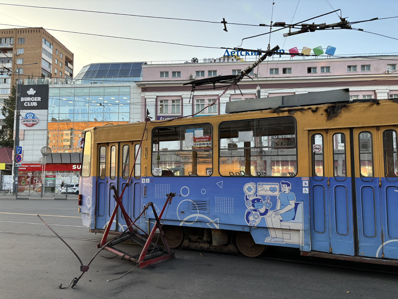 Орел, Tatra T6B5SU № 095; Орел — Сбои в движении и аварии