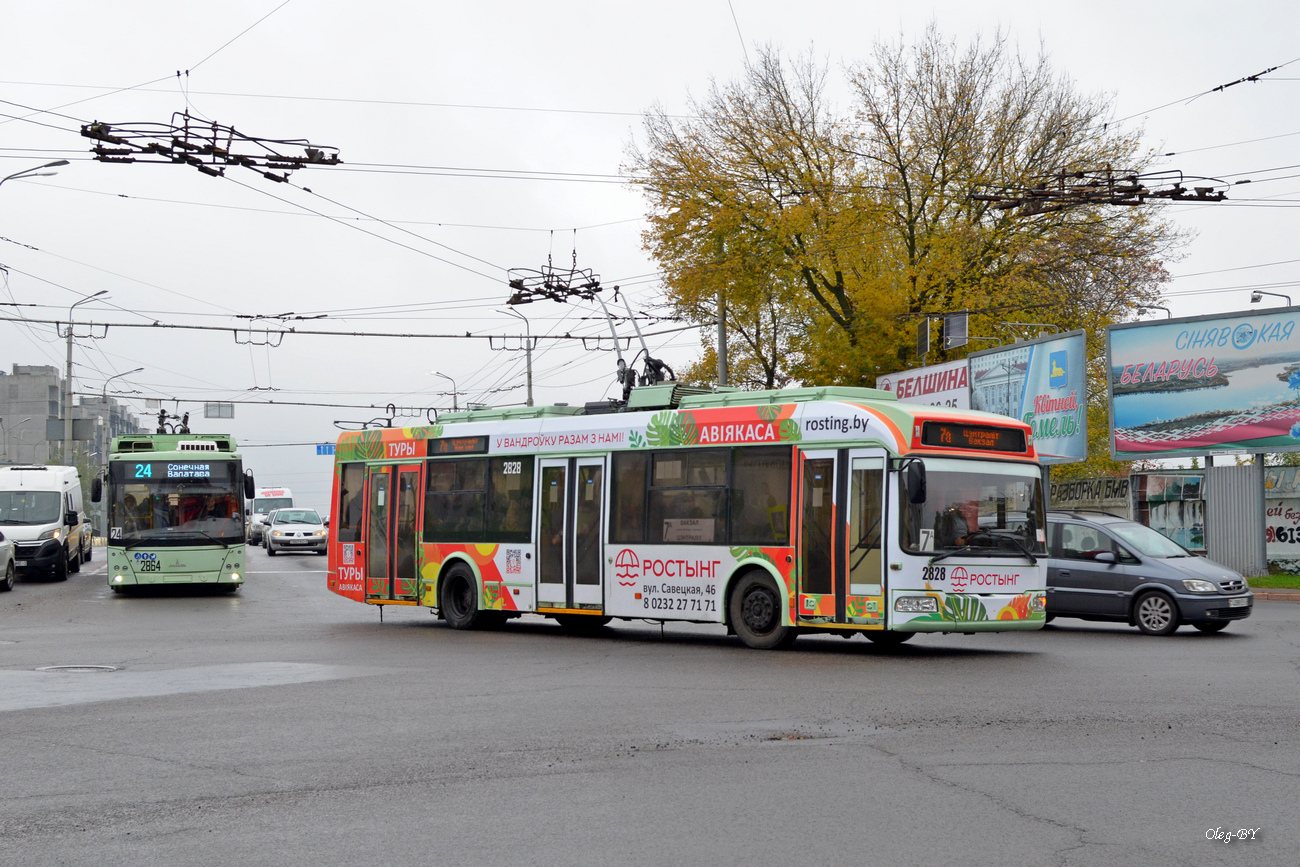 Gomel, BKM 321 — 2828