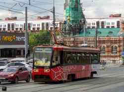 3706 КБ
