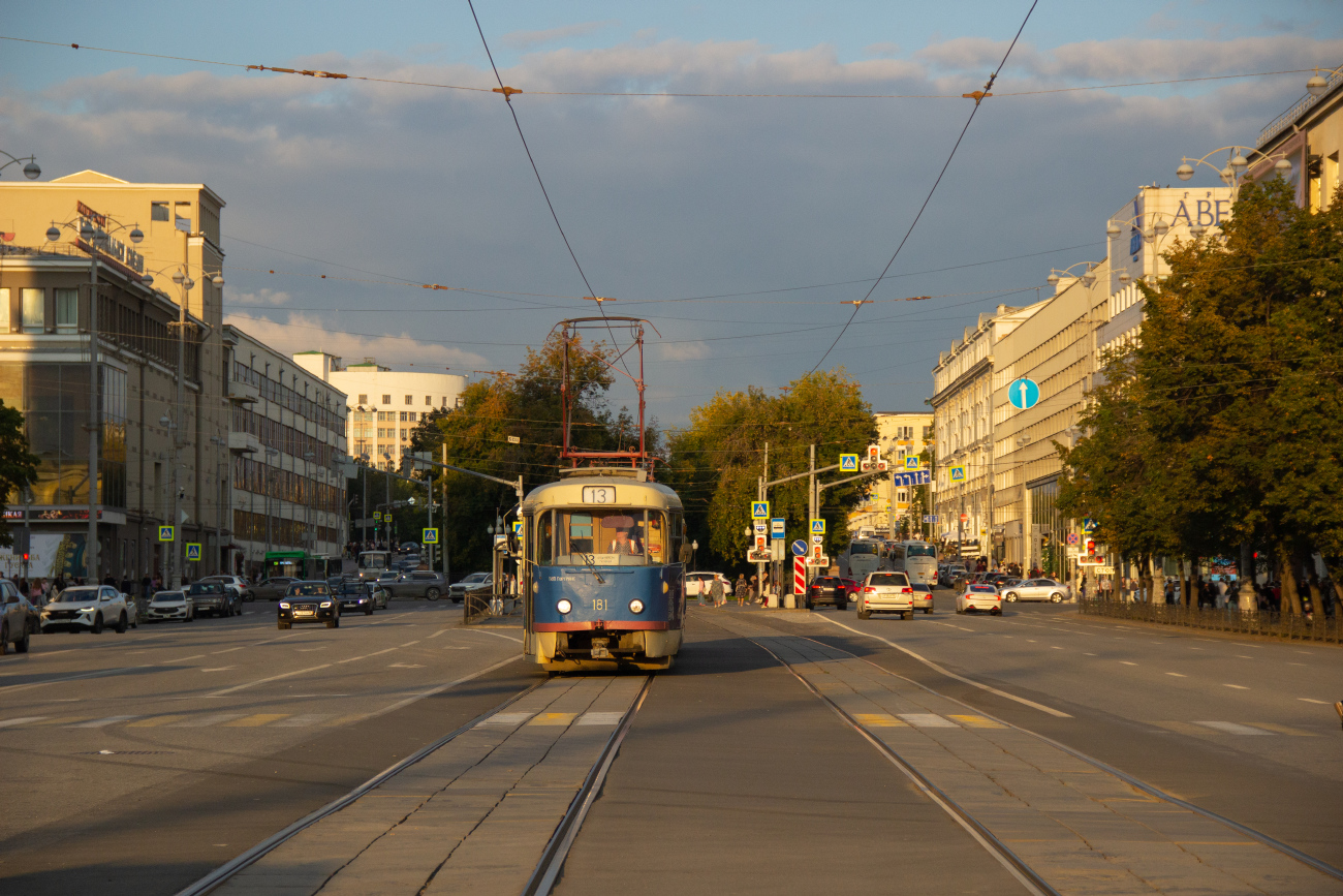 Yekaterinburg, Tatra T3SU Br. 181