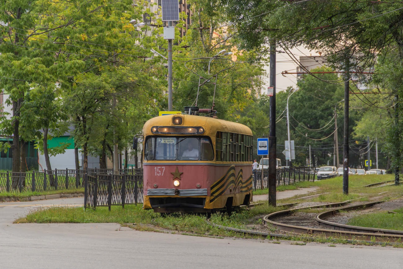 Хабаровск, РВЗ-6М2 № 157 Хабаровск, РВЗ-6М2 № 157