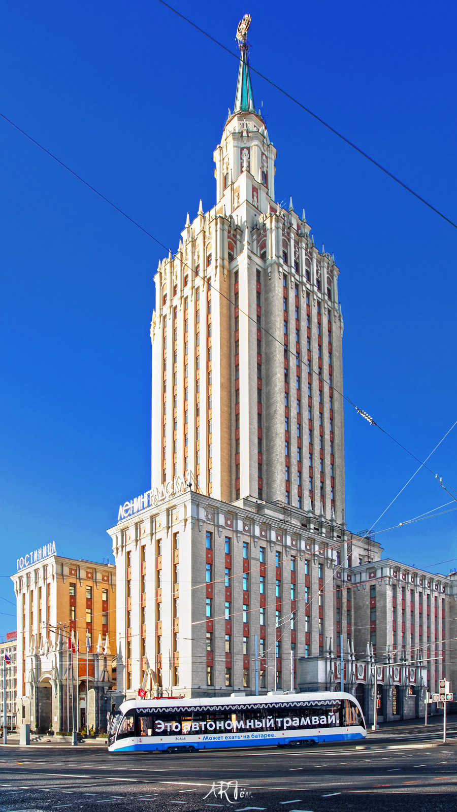 Москва, 71-911ЕМ «Львёнок» № 30646