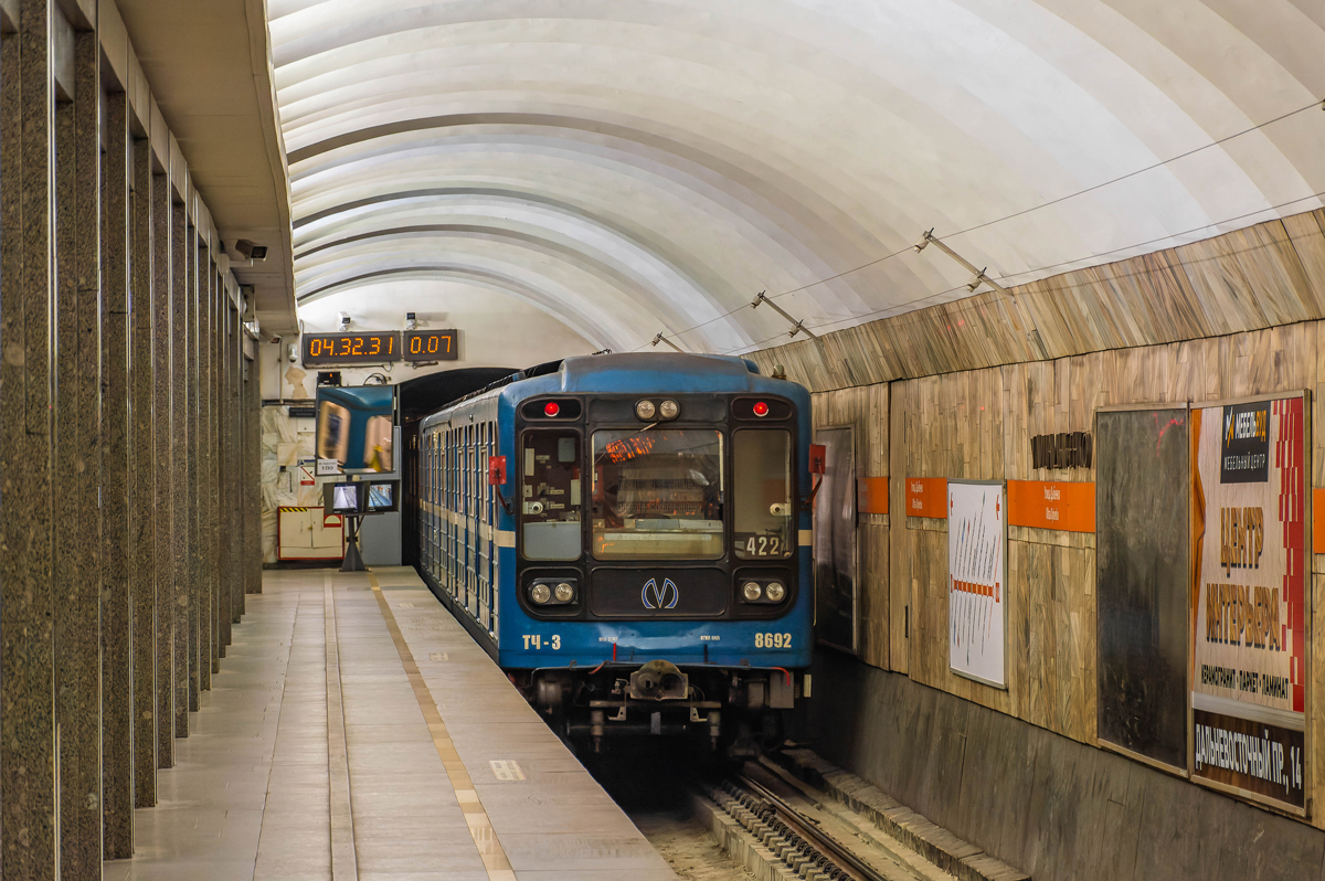 Sankt-Peterburg, 81-717 (LVZ) № 8692