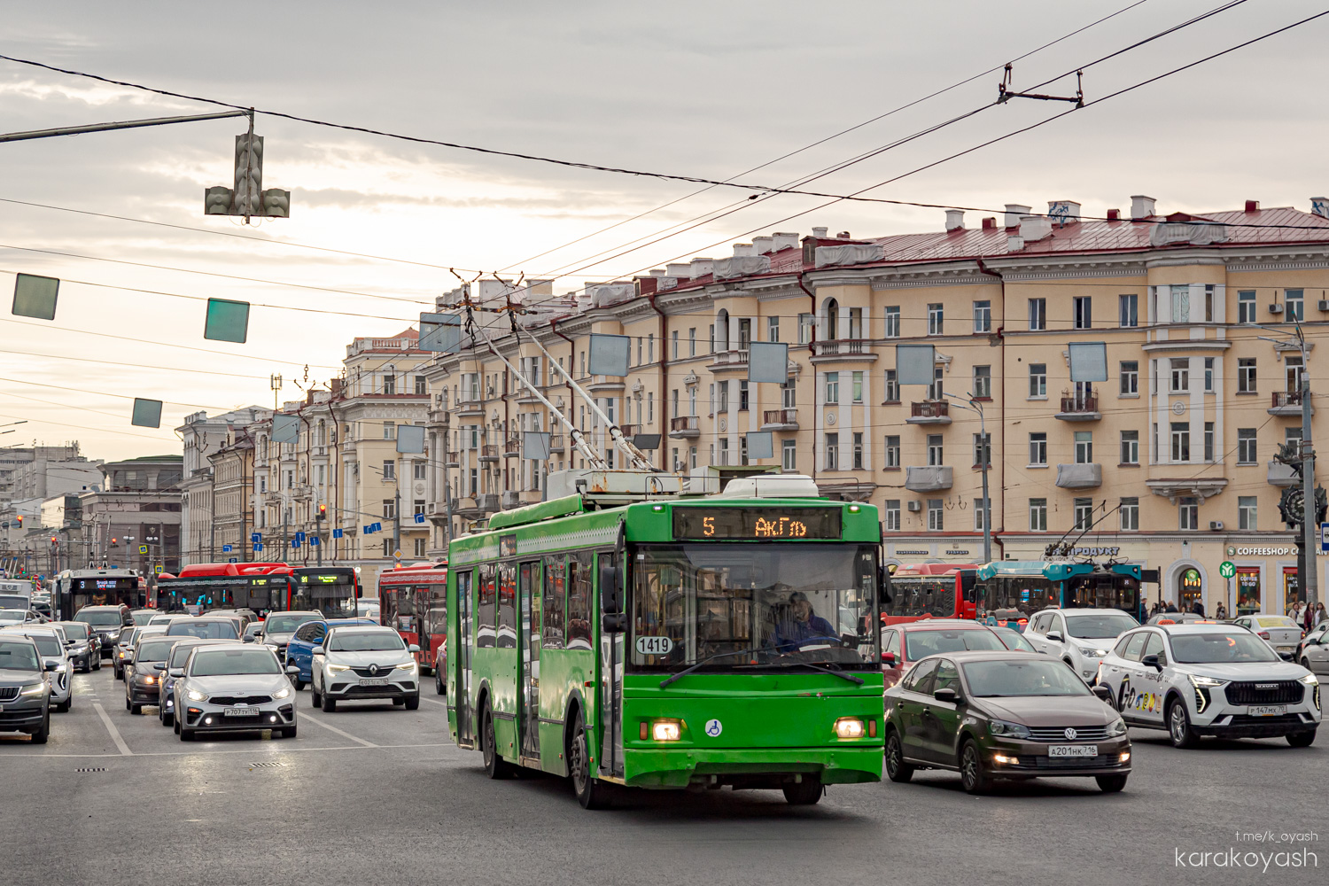 Казань, Тролза-5275.03 «Оптима» № 1434