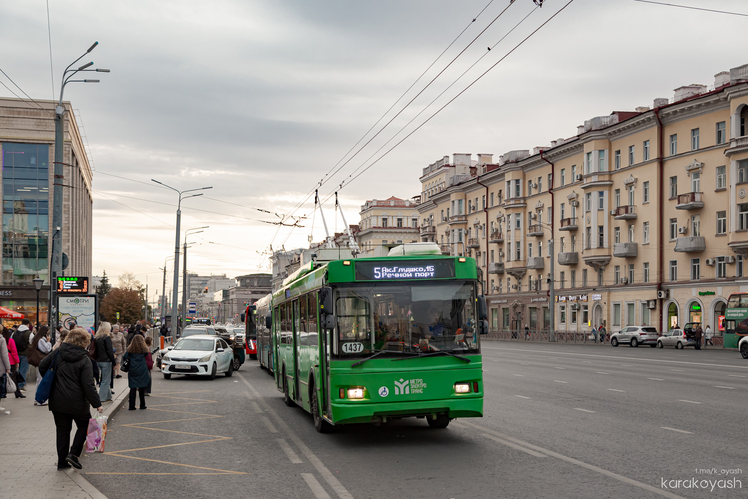 Казань, Тролза-5275.03 «Оптима» № 1437