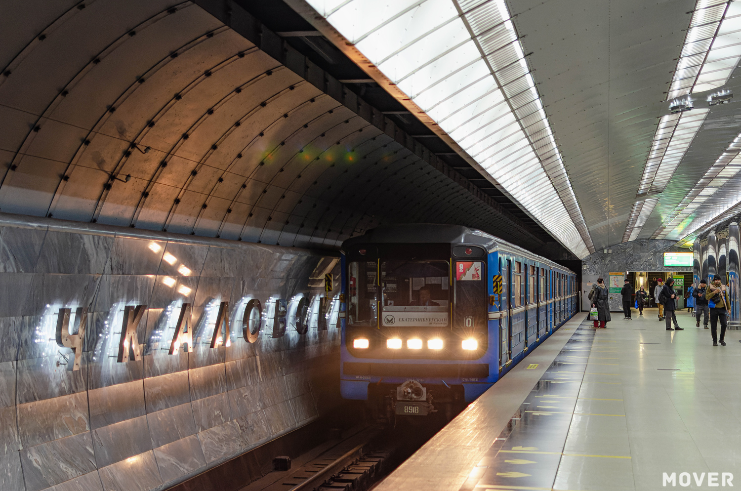 Jekaterinburg, 81-717.5 (LVZ/VM) Nr. 8918