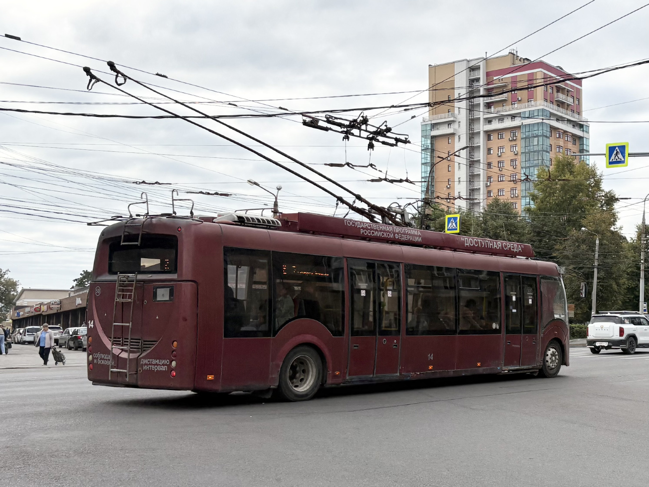 Тула, БКМ 420030 «Витовт» № 14