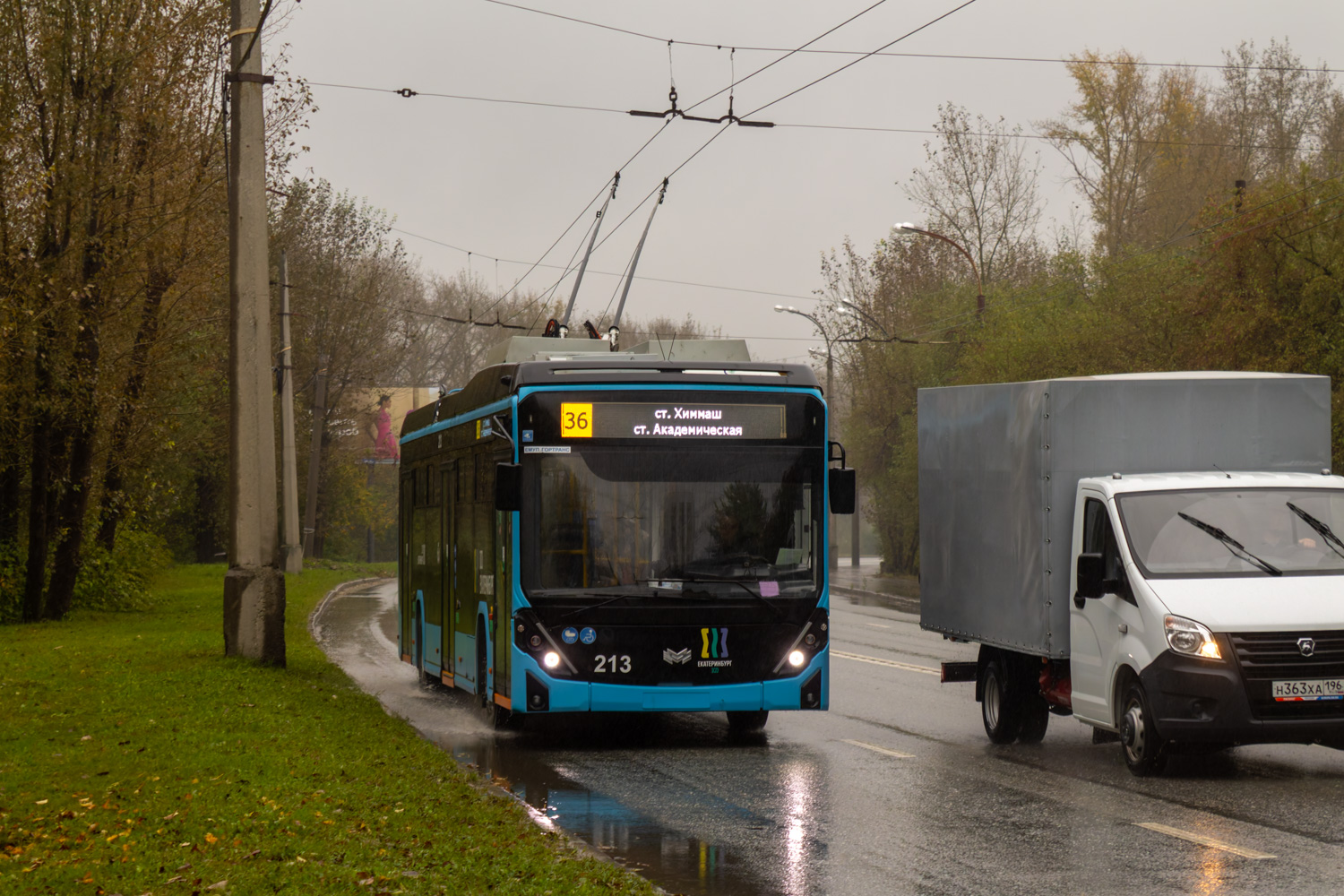 Екатеринбург, БКМ 32100D «Ольгерд» № 213