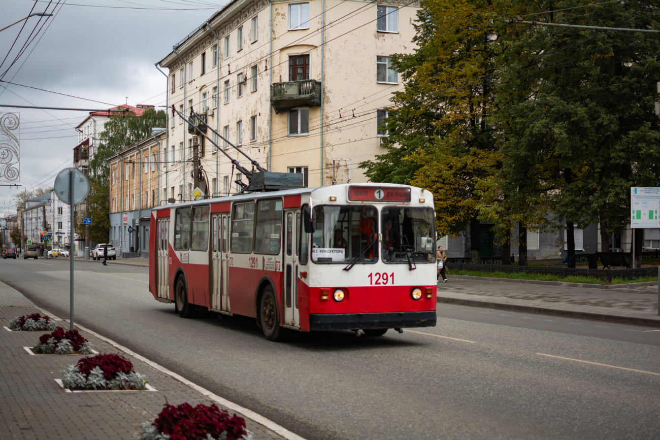 Ижевск, ЗиУ-682Г [Г00] № 1291