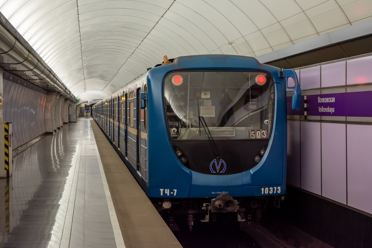 Санкт-Петербург, 81-540.2 № 10373