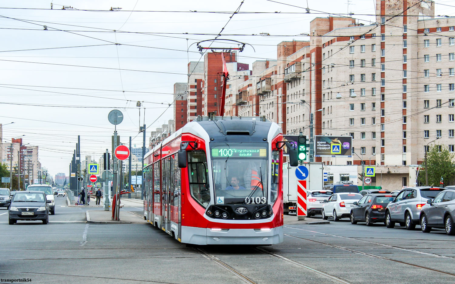 Санкт-Петербург, 71-931 «Витязь» № 0103