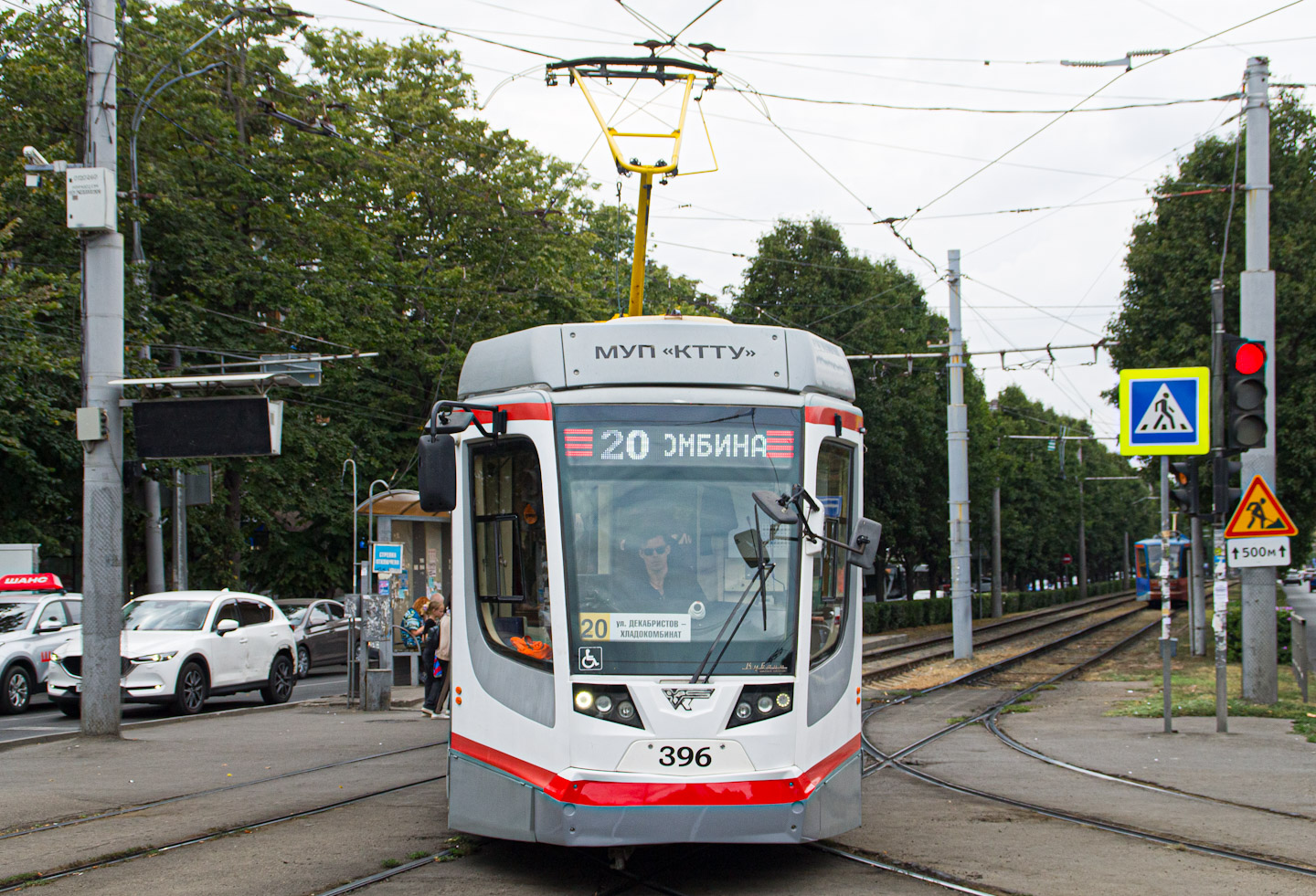 Краснодар, 71-623-04 № 396