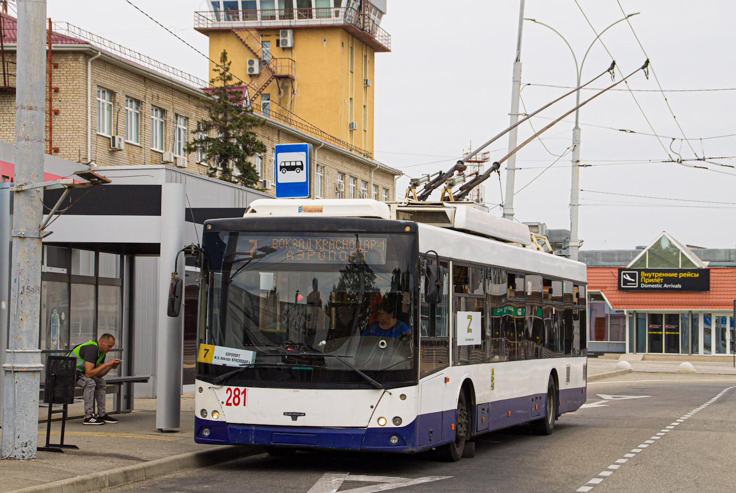 Краснодар, СВАРЗ-МАЗ-6275 № 281