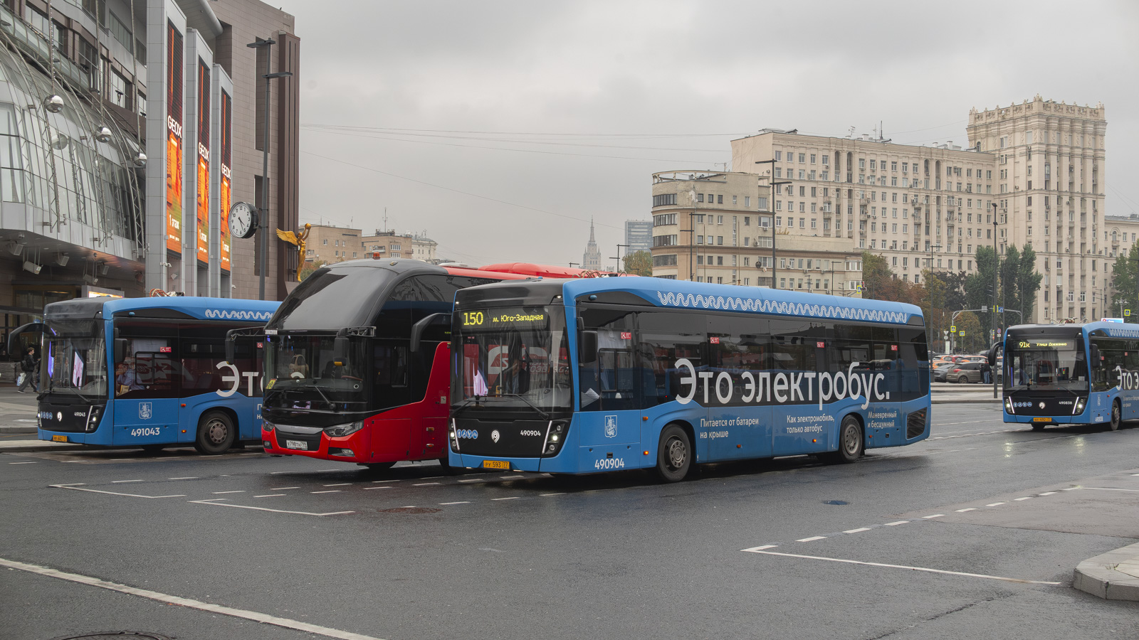 Москва, КАМАЗ-6282 № 490904