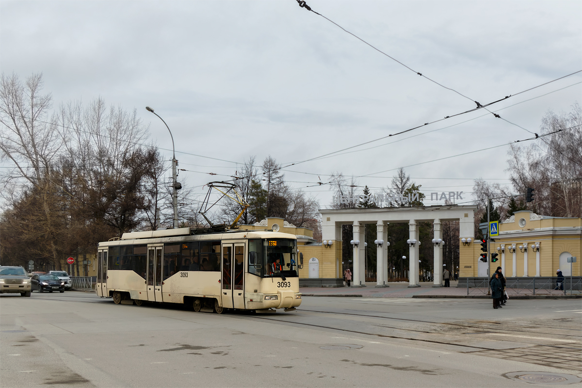 Novossibirsk, BKM 62103 N°. 3093