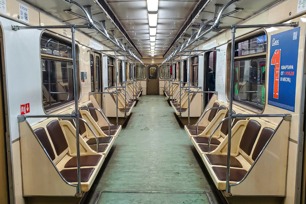 Москва, 81-714.5 (ММЗ/МВМ) № 0547