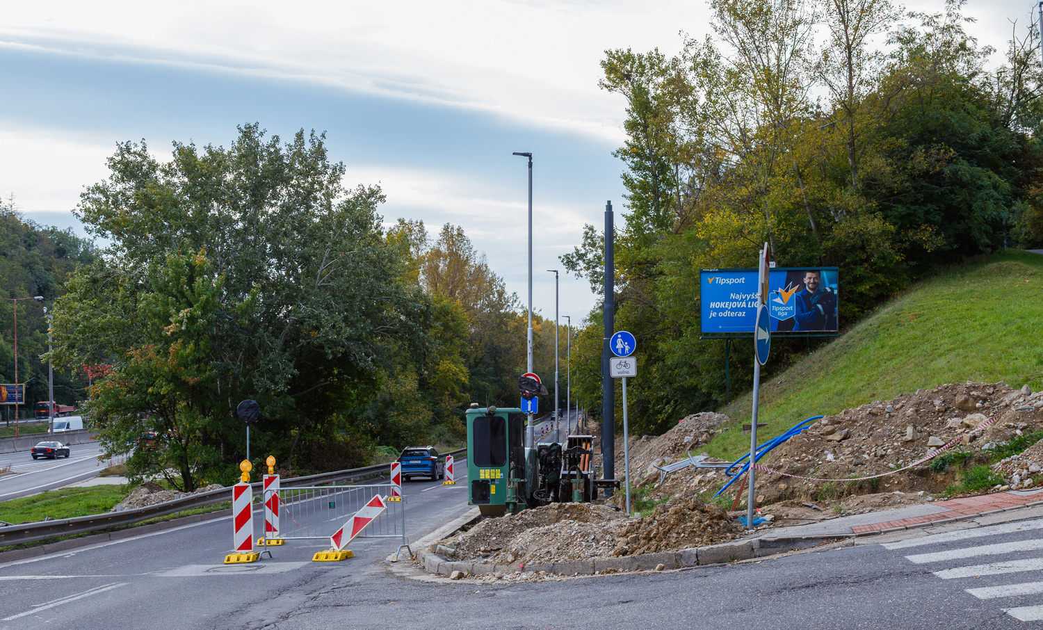Братислава — Разные фотографии
