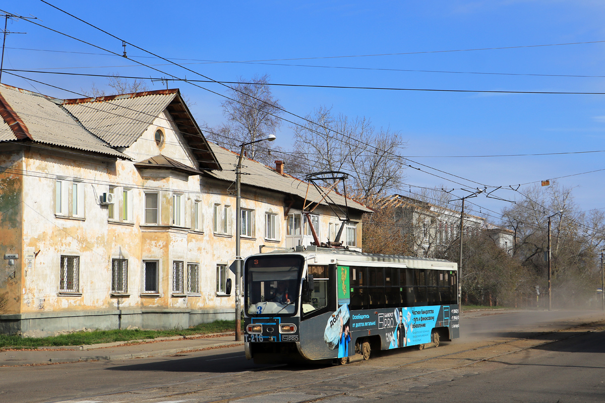 Angarszk, 71-619А-01 — 216
