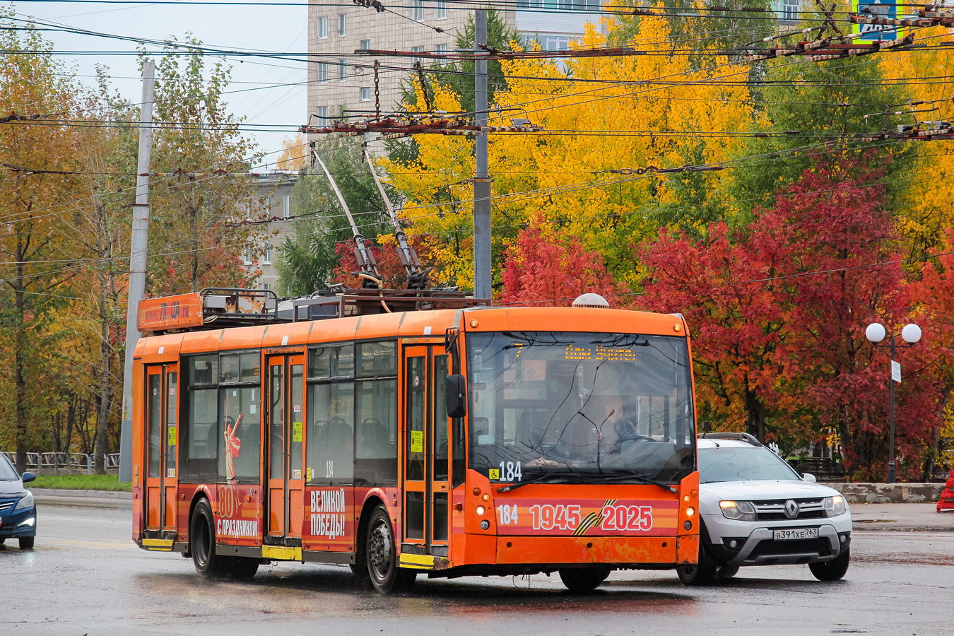 Березники, Тролза-5265.00 «Мегаполис» № 184