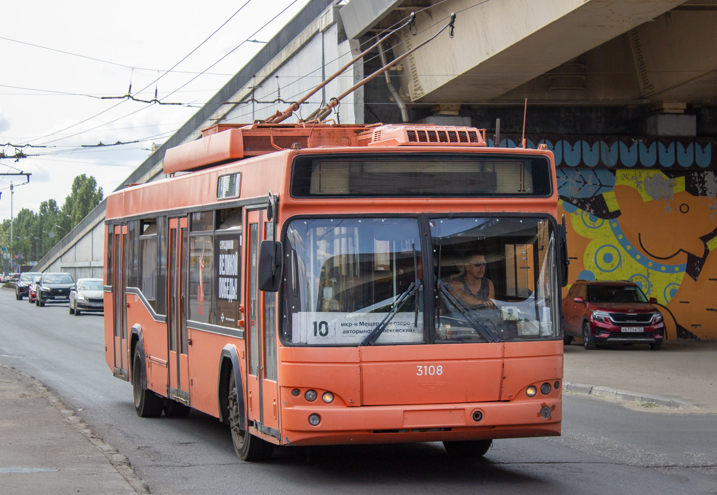 Нижний Новгород, СВАРЗ-МАЗ-6235.00 № 3108