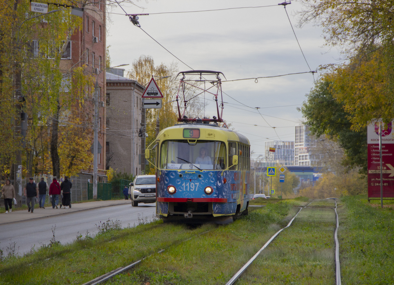 Ижевск, Tatra T3SU № 1197