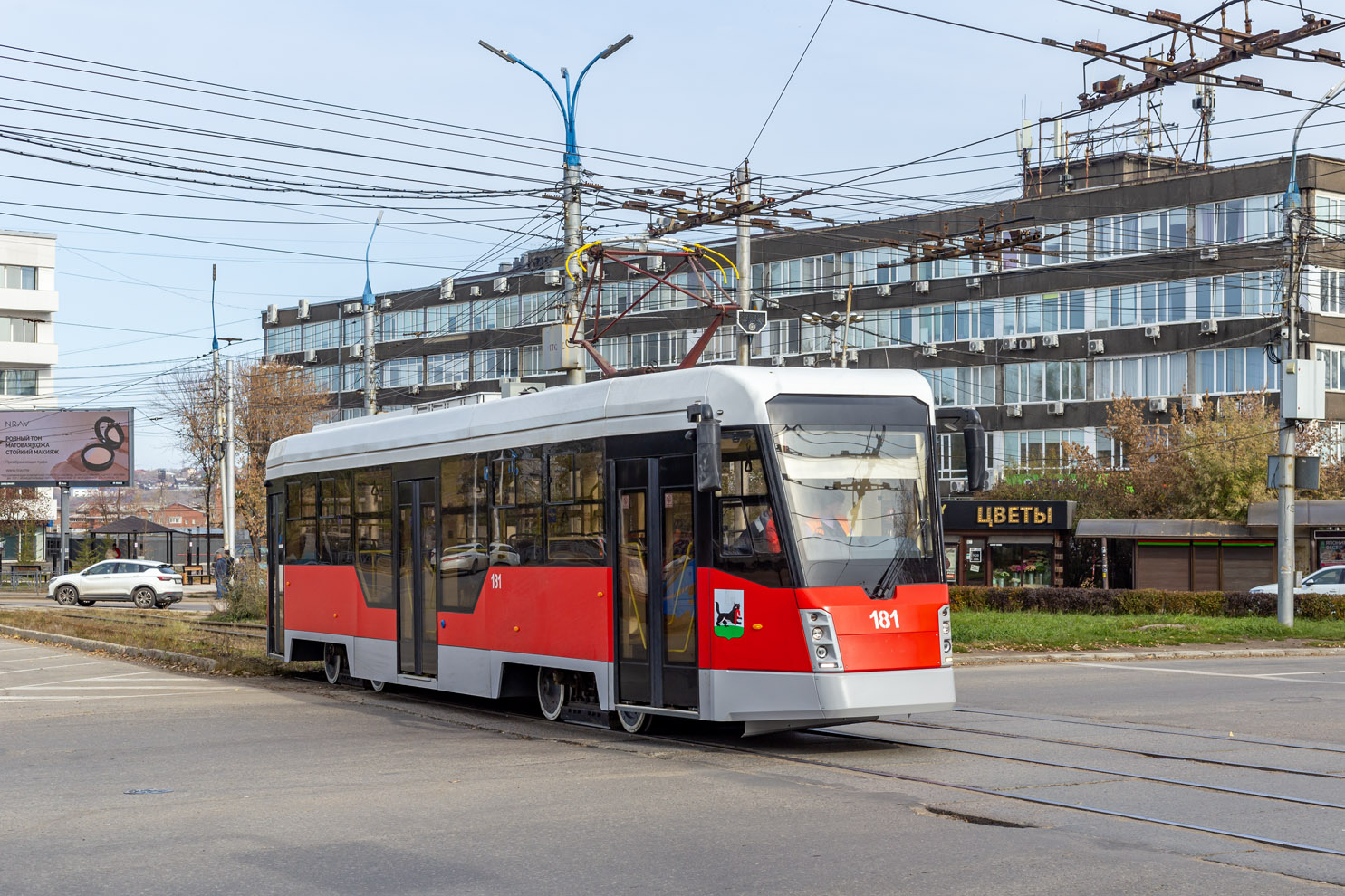 Иркутск, 71-605РМ13 № 181