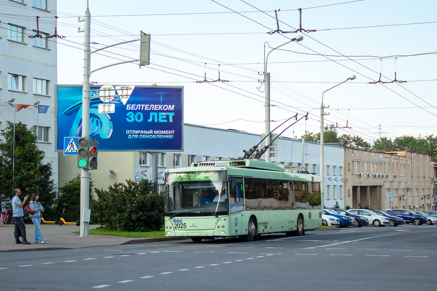 Минск, МАЗ-203Т70 № 2025