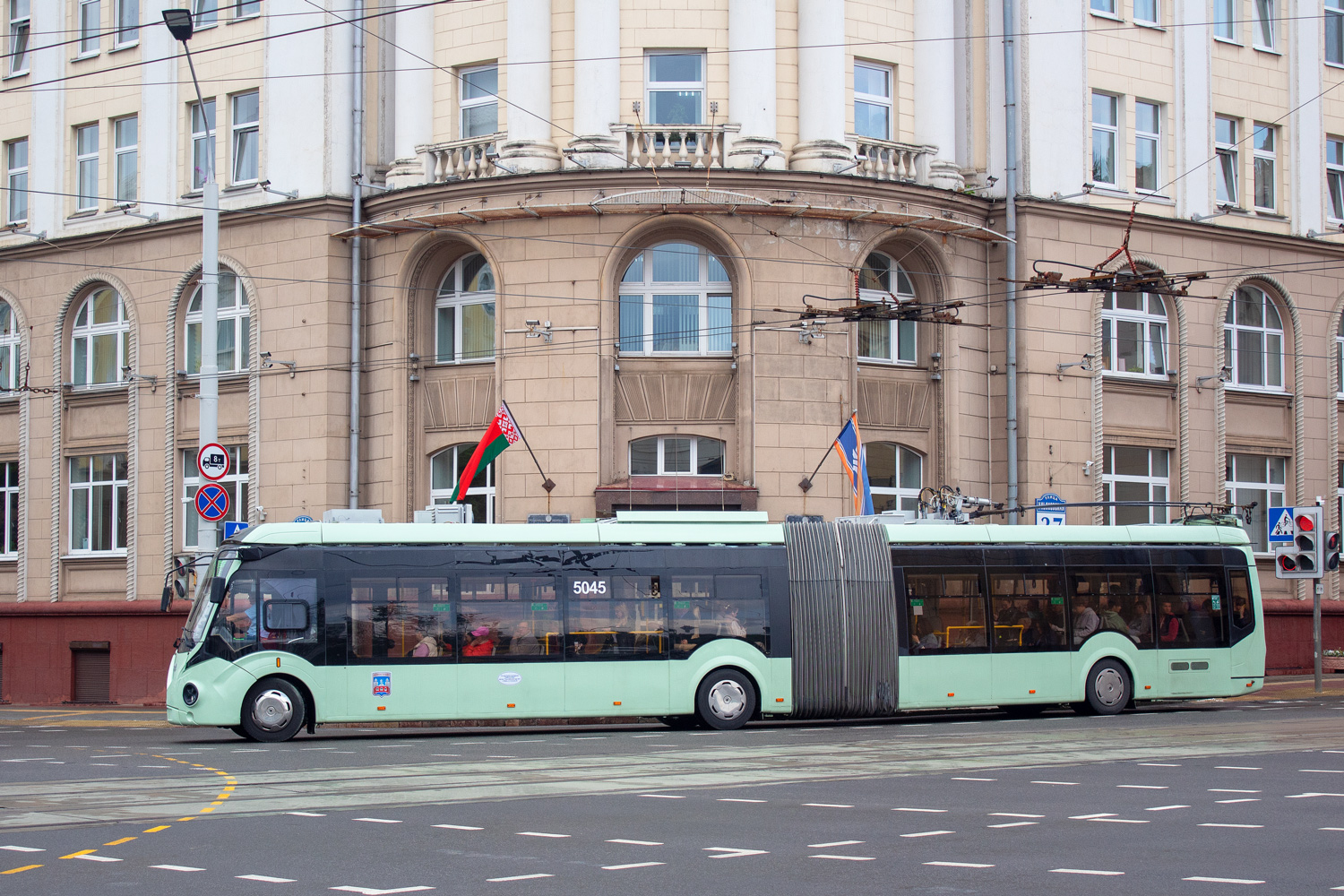 Минск, БКМ 43300D № 5045