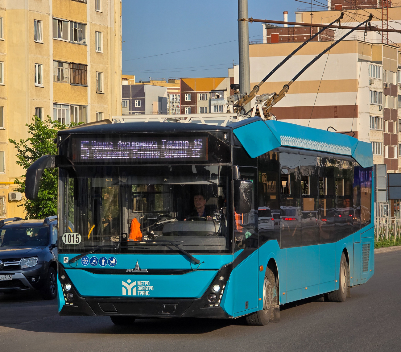 Казань, МАЗ-303Т22 № 1015