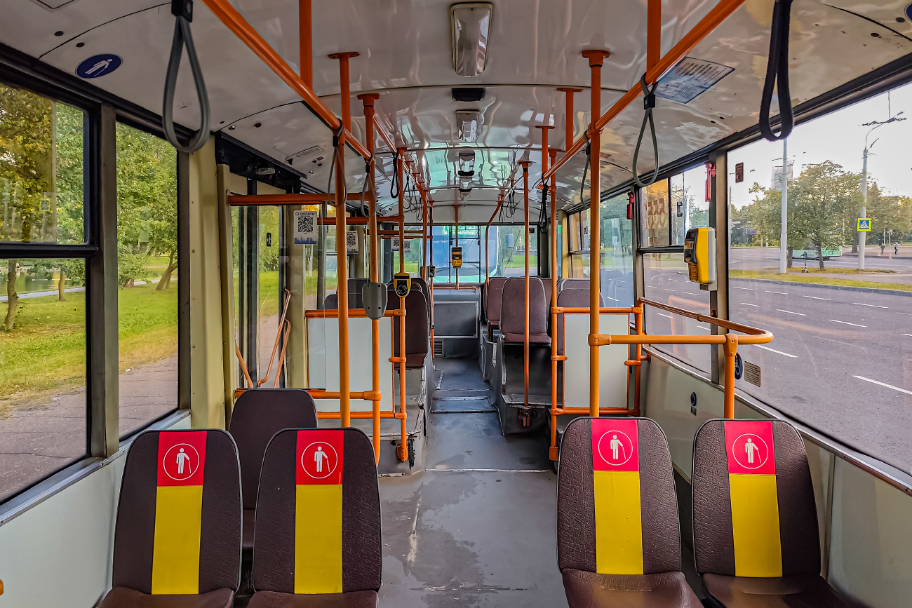 Minska, BKM 321 № 5552