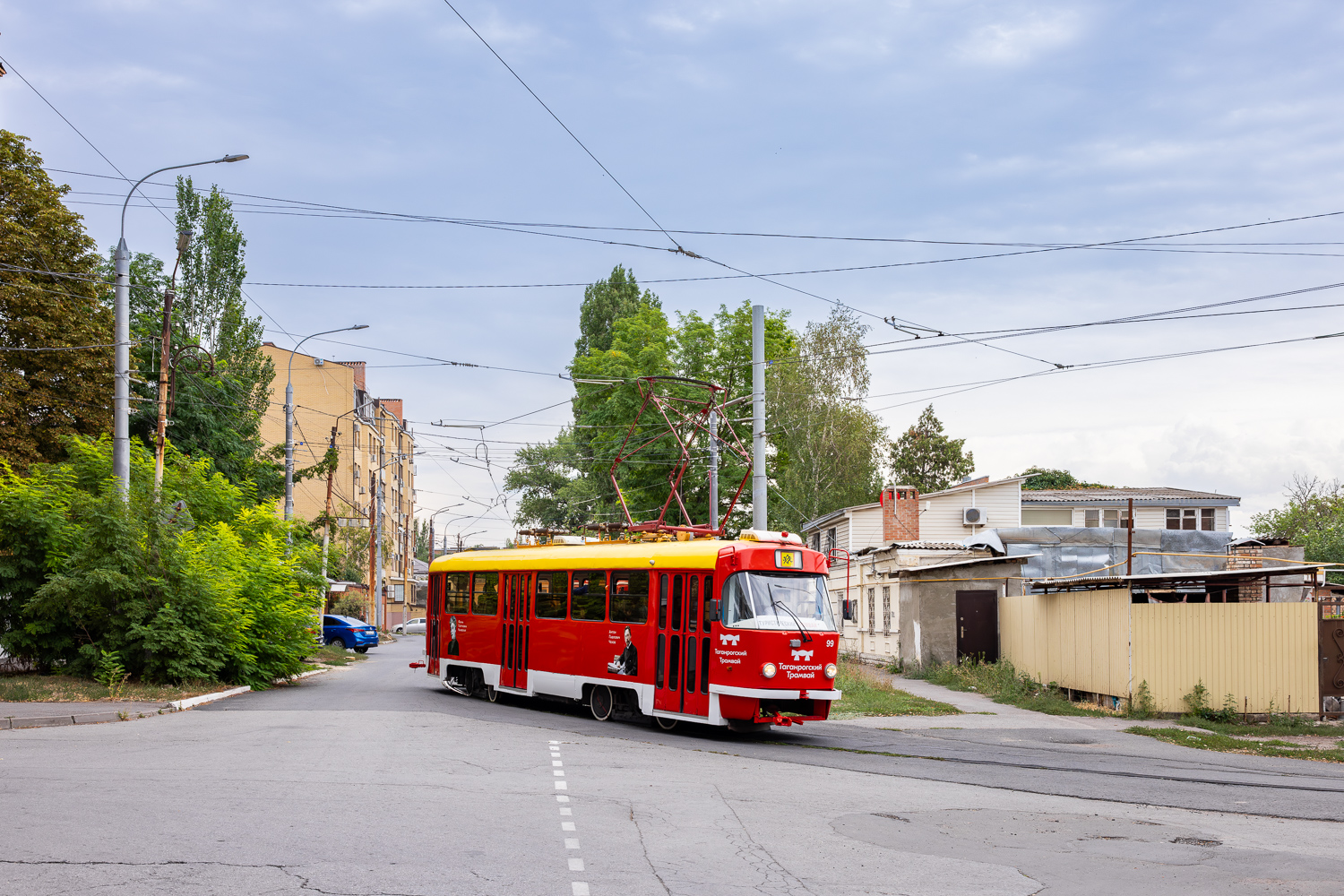 Taganrog, MTTA № 99