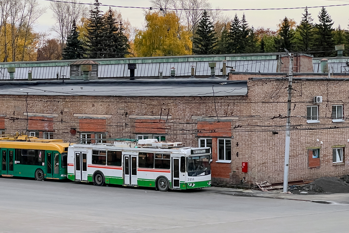 Pensa, ZiU-682G-016.02 Nr. 2056