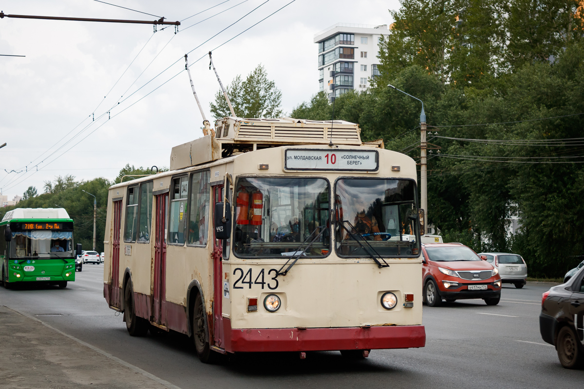 Tscheljabinsk, ZiU-682G [G00] Nr. 2443