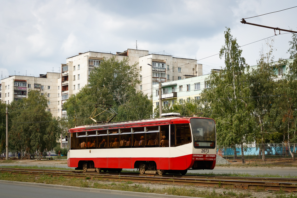 Челябинск, 71-619КТ № 2073