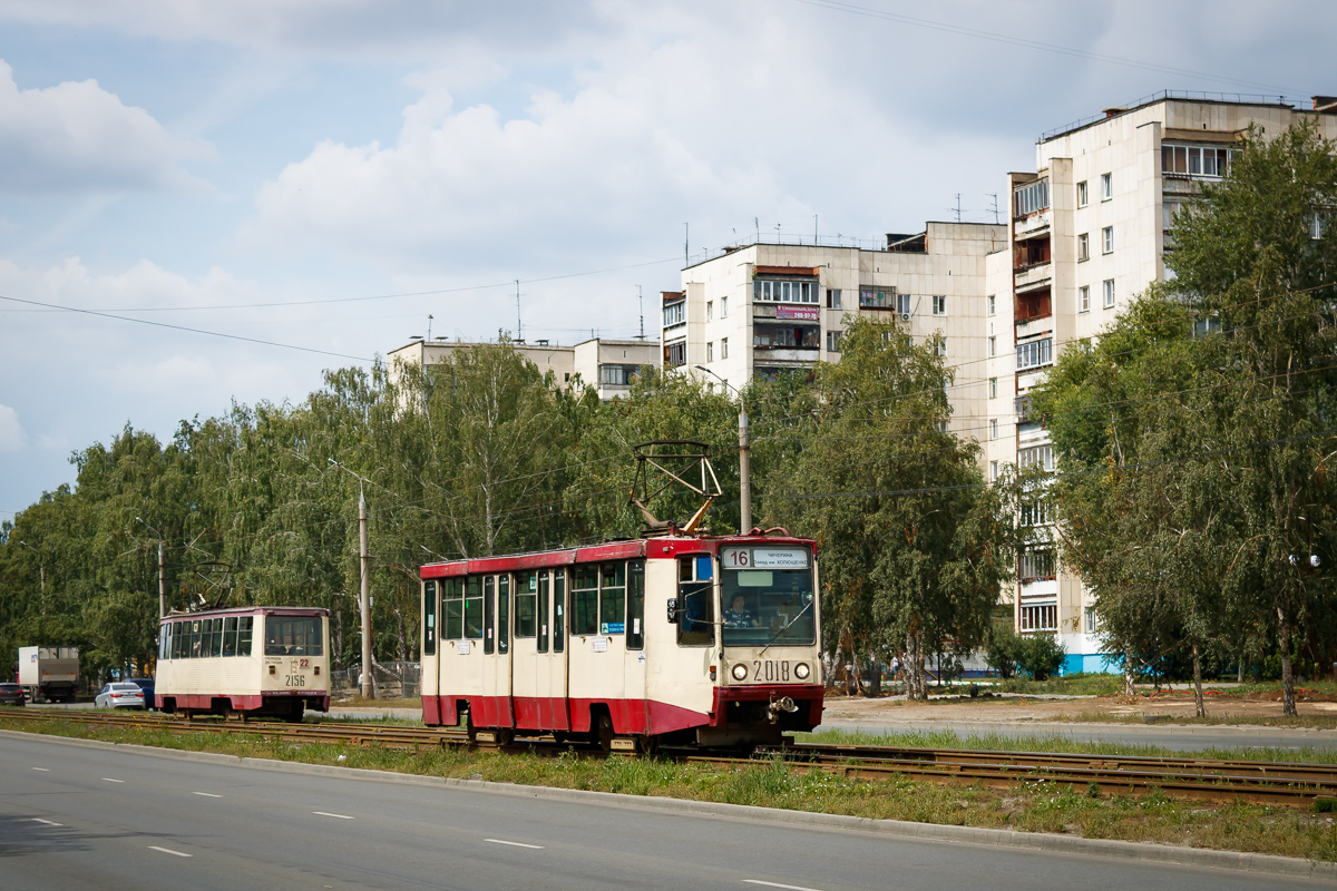 Челябинск, 71-608К № 2018