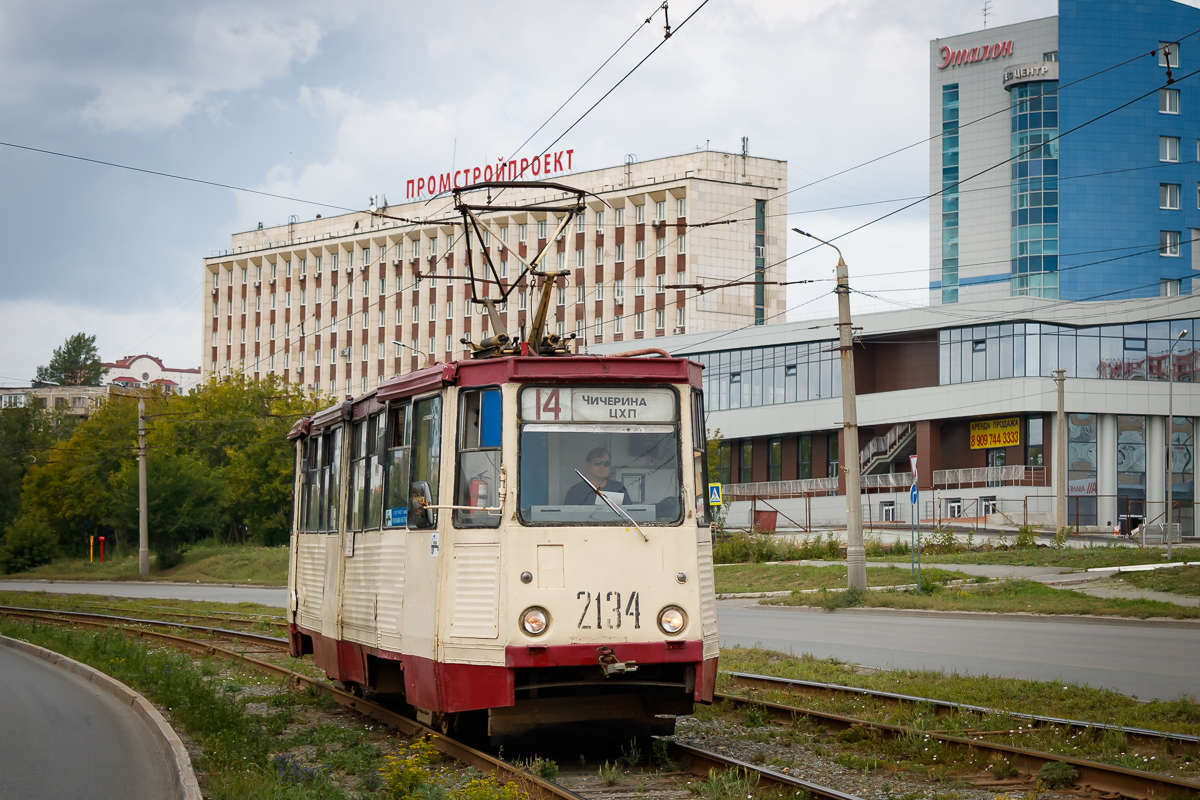 车里亚宾斯克, 71-605 (KTM-5M3) # 2134