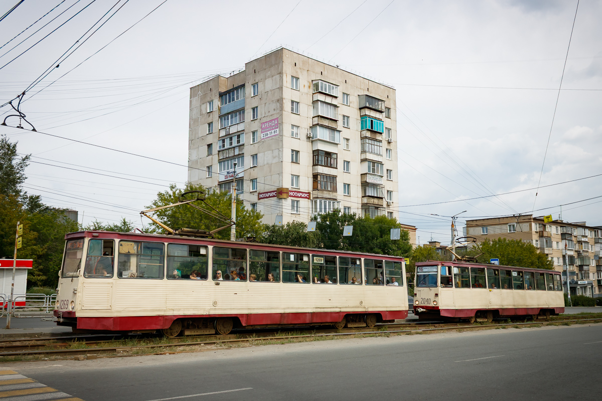 Челябинск, 71-605 (КТМ-5М3) № 1269; Челябинск, 71-605 (КТМ-5М3) № 2040